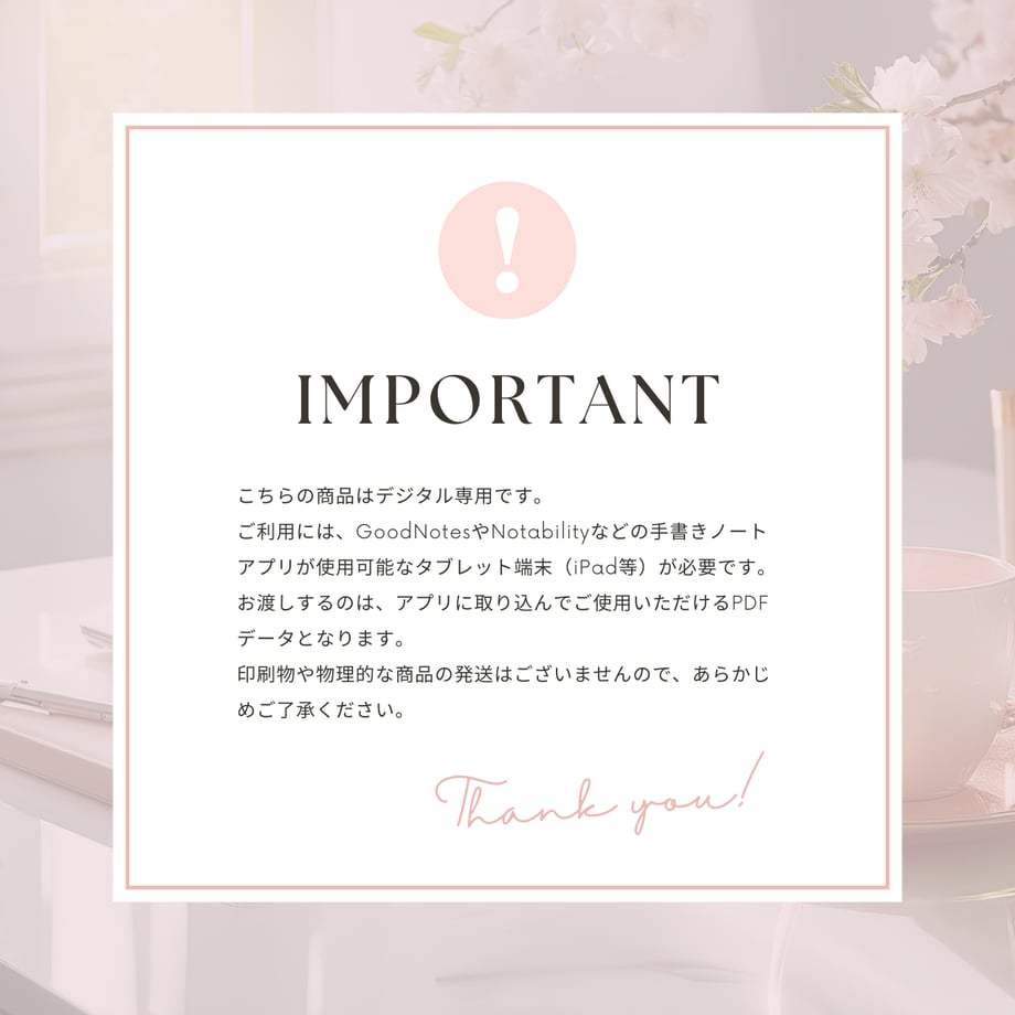68452c294c27e88601ab7e1d