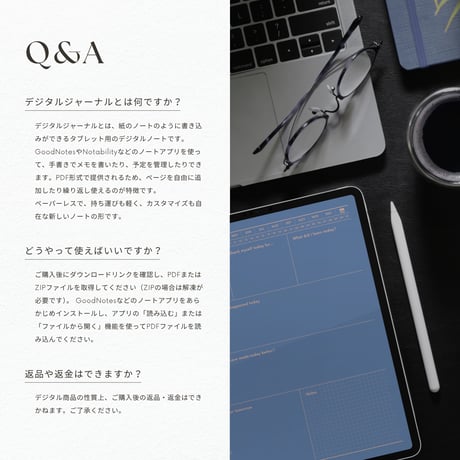 ナイトジャーナル┊︎6色セット┊︎感謝日記┊︎セルフケア┊︎リンク付き