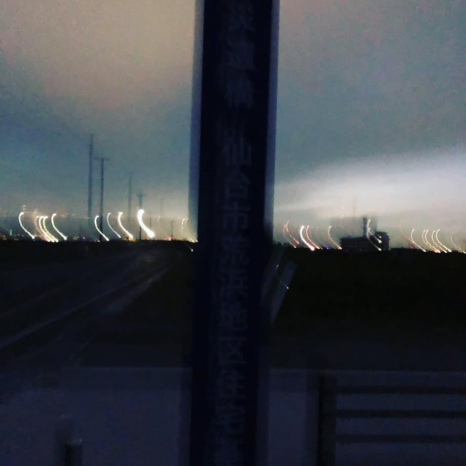 67cd1e0ef00a1f377e42f6d9