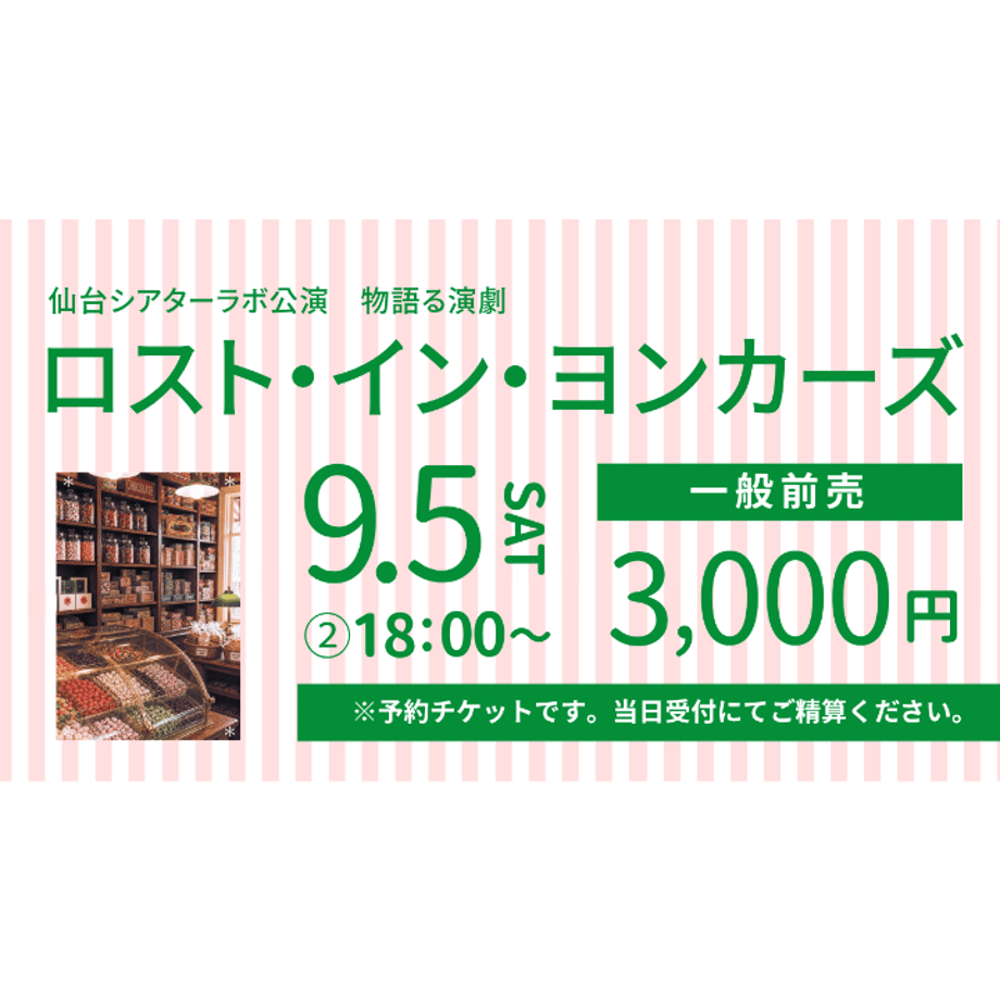 6a28fed9a67f032ab4553cf2