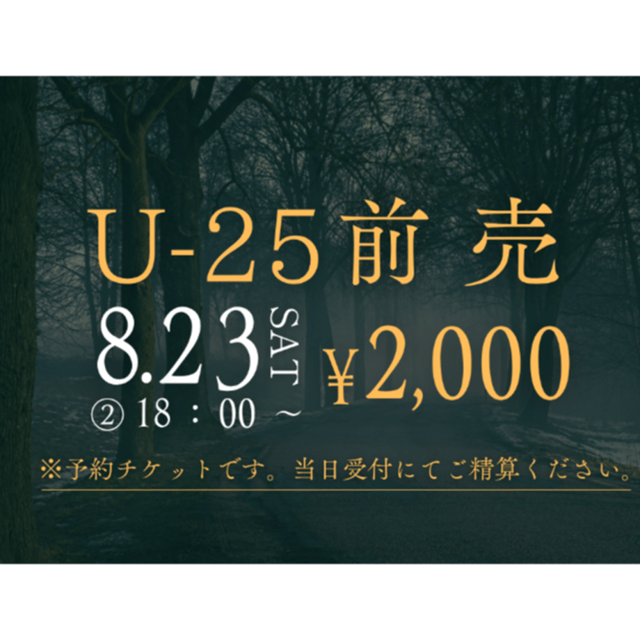 685696084e941ce7aa139d09