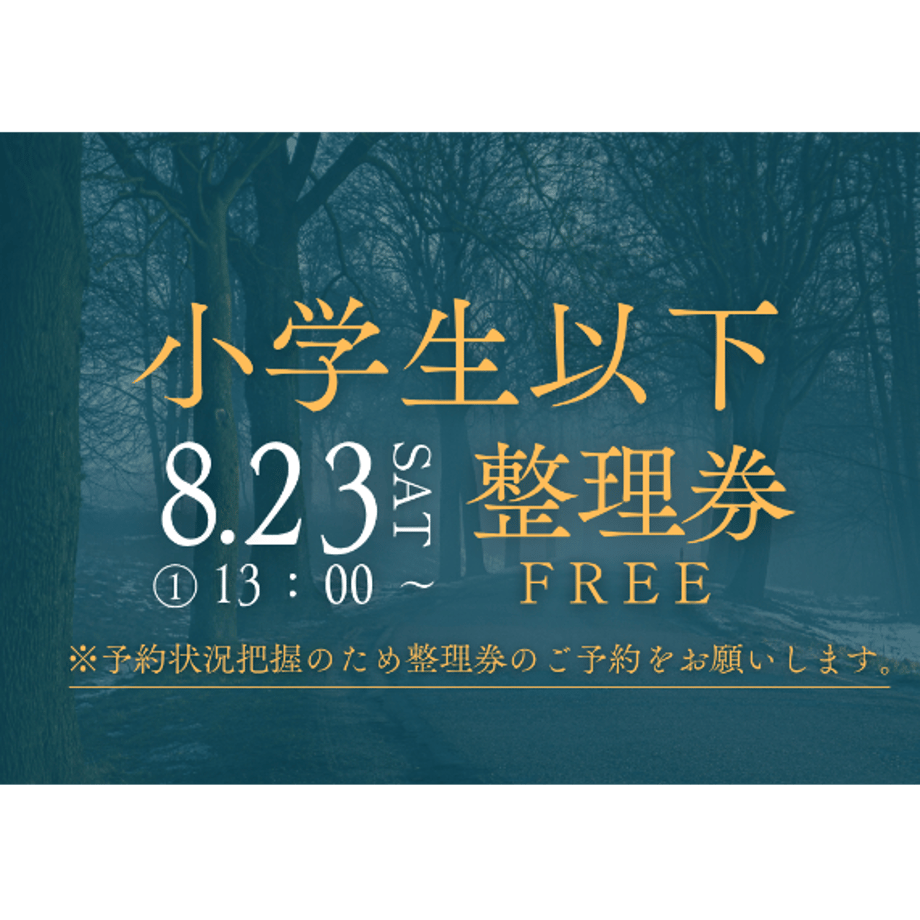 6856b57751c85c5f83cc6ae8