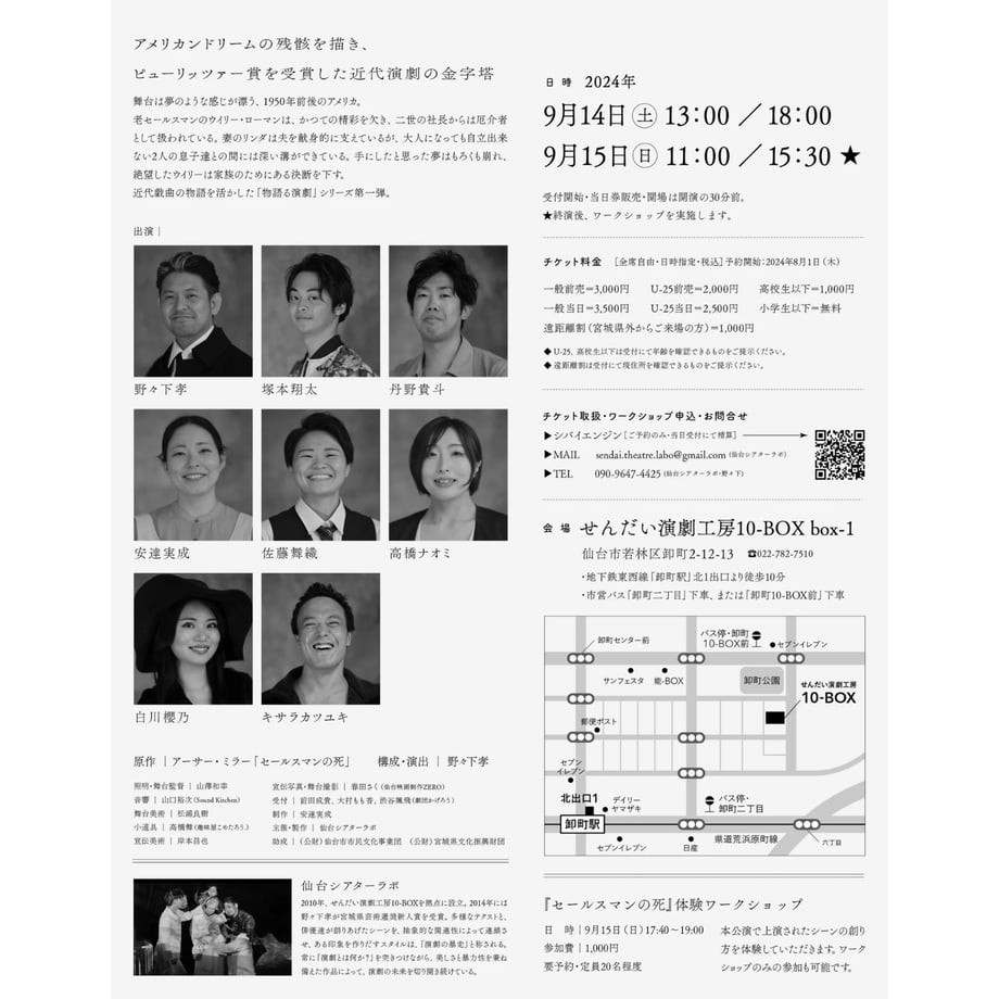 67256b697dd1ee05e9ba6518