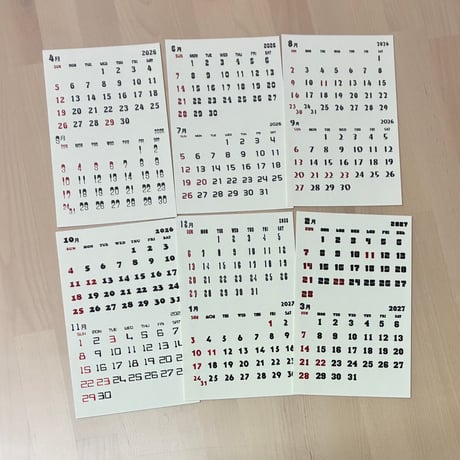 ２カ月毎箔押しカレンダー（毎月フォント違います）　４月始まり