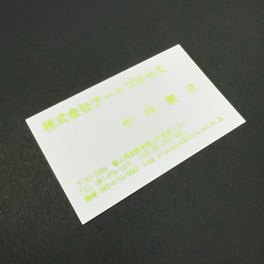68da8f651bcd747d8b868c49