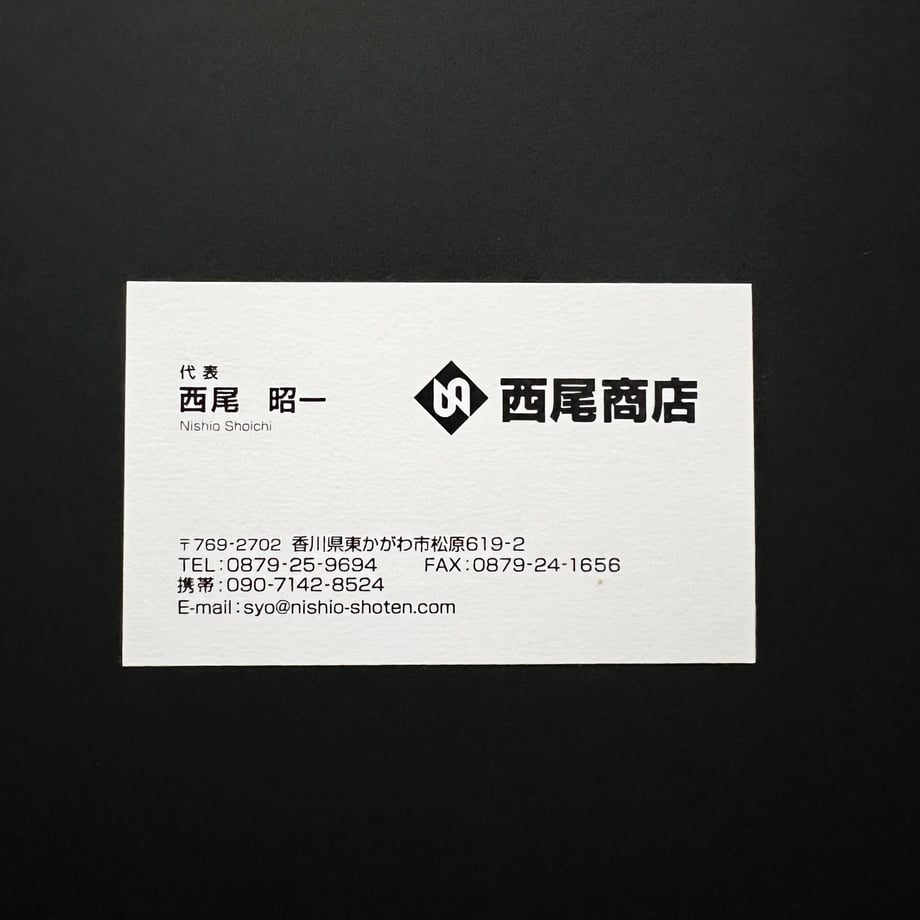 68db2ce5b71e157d98f52324
