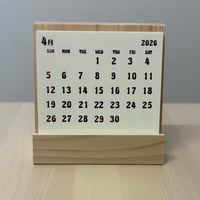 ミニ卓上箔押しカレンダー木製スタンド（毎月フォント違います） ４月始まり