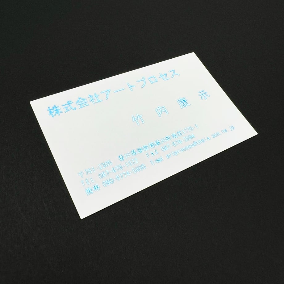68da8f651bcd747d8b868c49