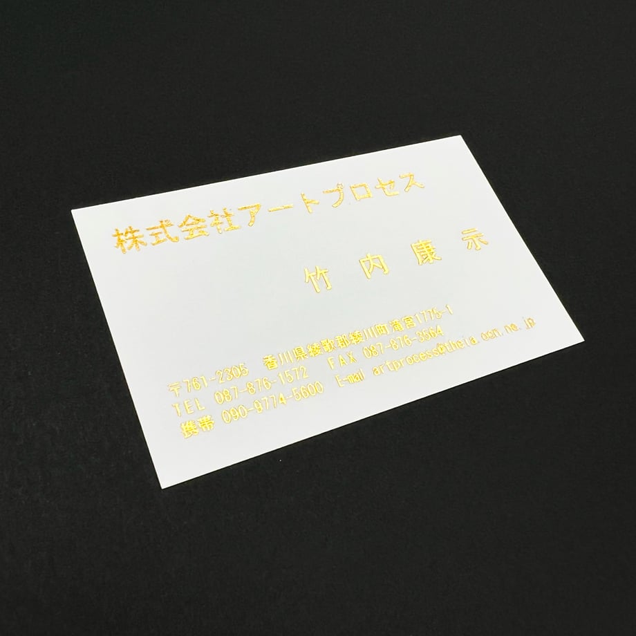 68da8f651bcd747d8b868c49