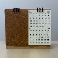 オリーブコルク付き卓上カレンダー（毎月フォントが違います）　４月始まり
