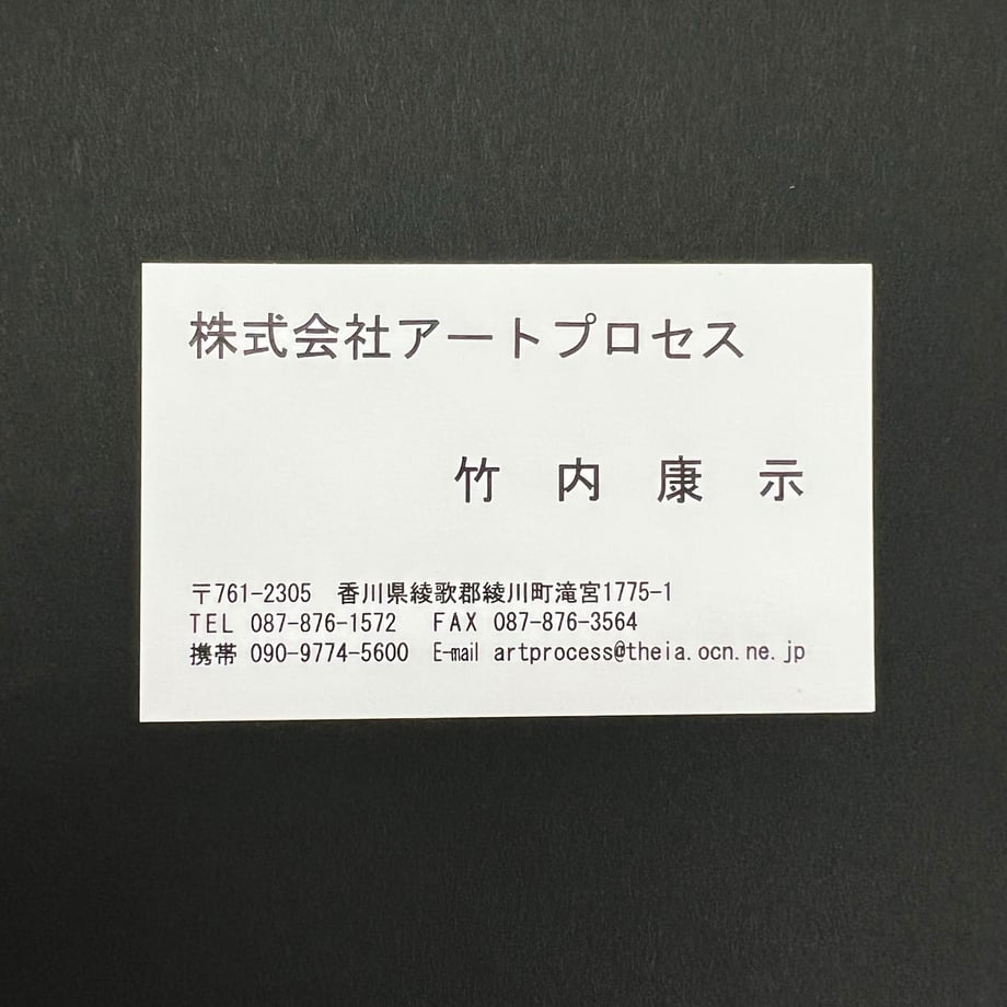 68da8f651bcd747d8b868c49