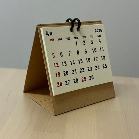 12のフォントで楽しむ、箔押しミニ卓上カレンダー｜4月始まり