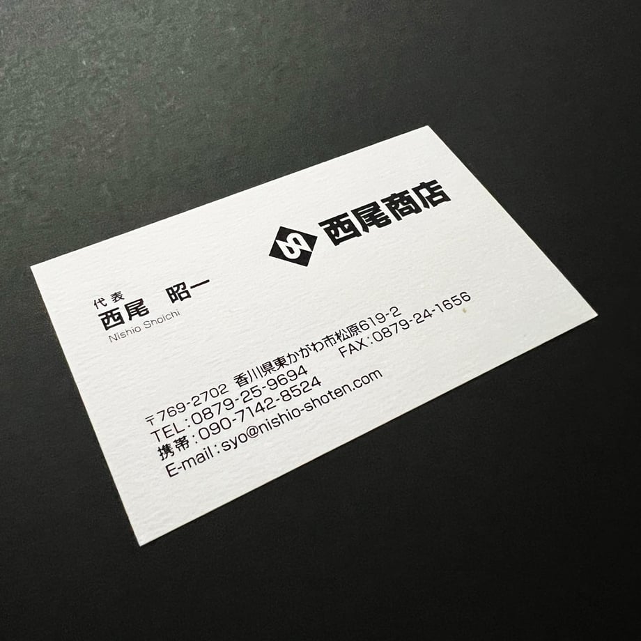 68db2ce5b71e157d98f52324