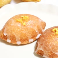 ふんわりレモンケーキ(5個入り)