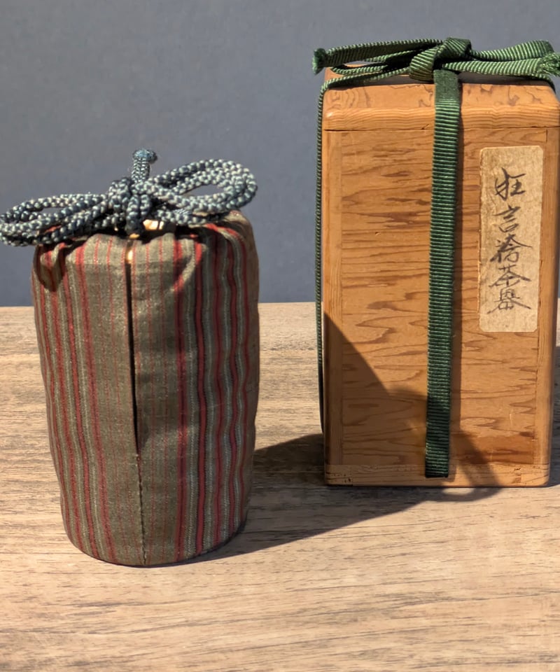 狂言袴茶器 時代箱・仕覆付き | ギャラリー和（なごみ）