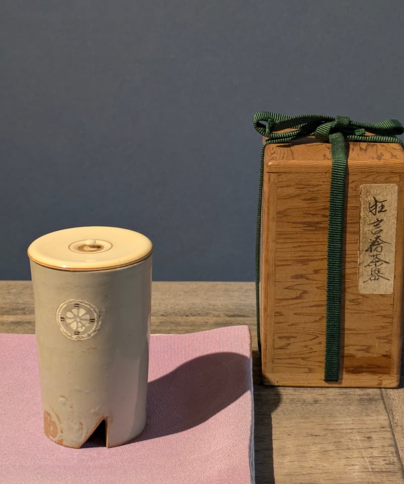 狂言袴茶器 時代箱・仕覆付き | ギャラリー和（なごみ）