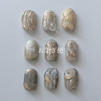 お急ぎ便