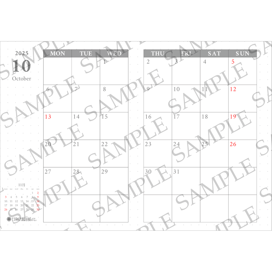 68cdfa8d01165de64c0dd12d