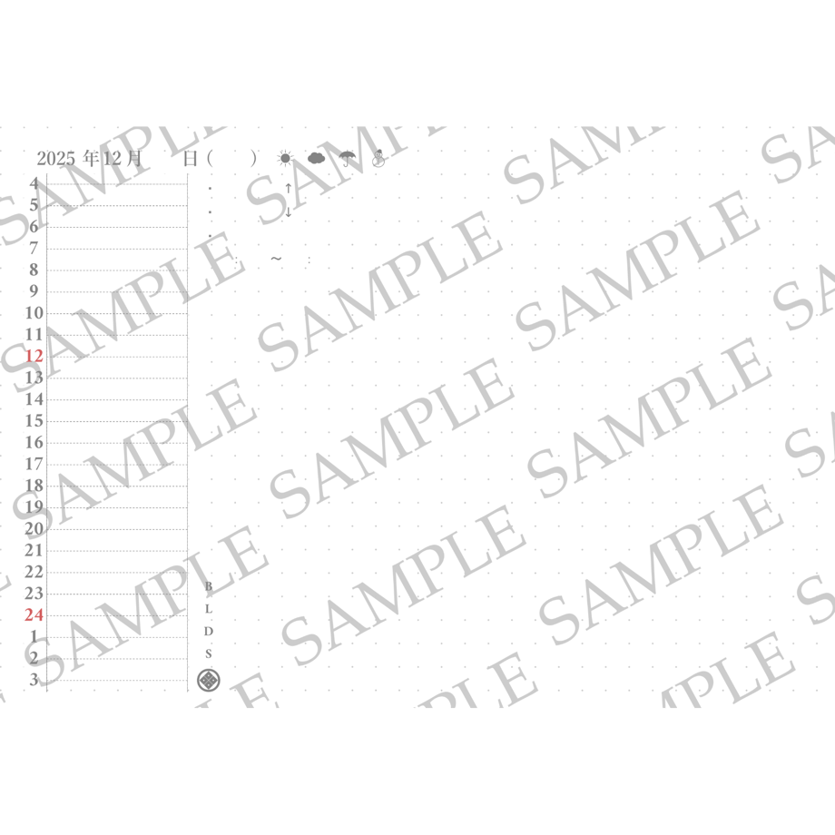 6924f0a76270d02acafe7f52
