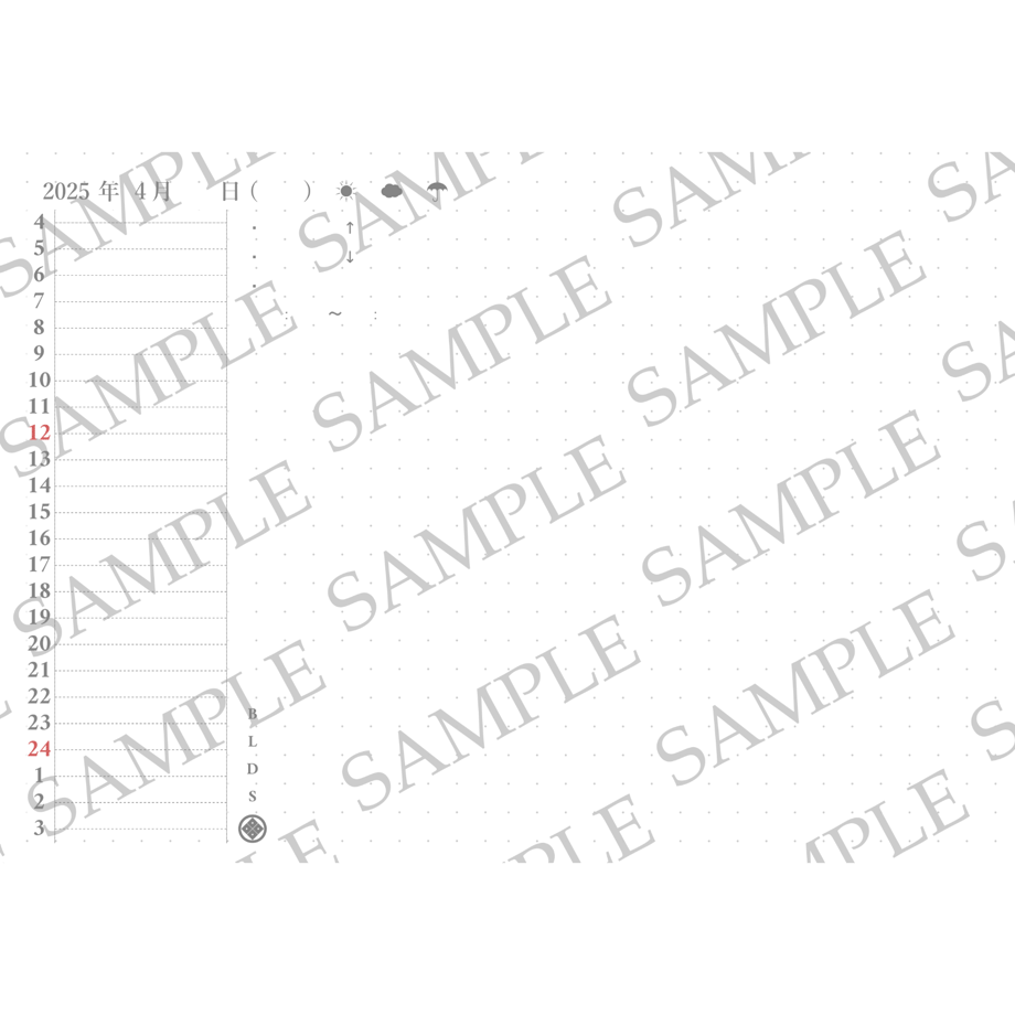 67e79aa054311b4ebdfbedea