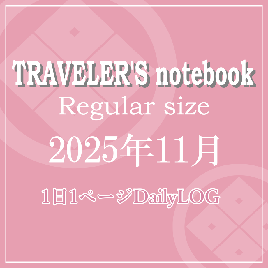 68f73713f7672e0053ffacc4