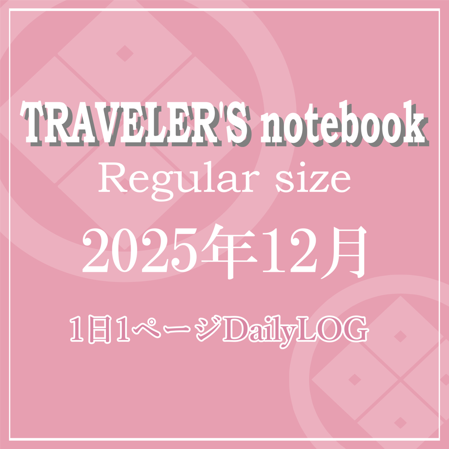 6924efa86270d02acafe7edd