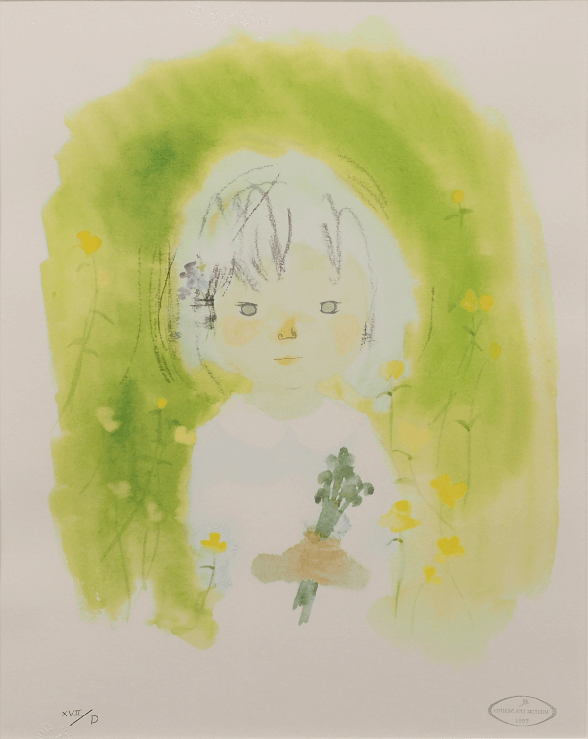 わらびをもつ少女（いわさき ちひろ）