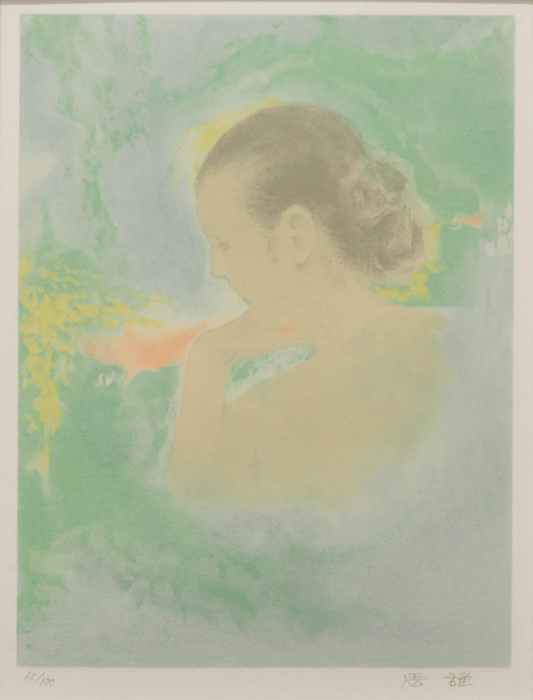 面影の女（髙山 辰雄）