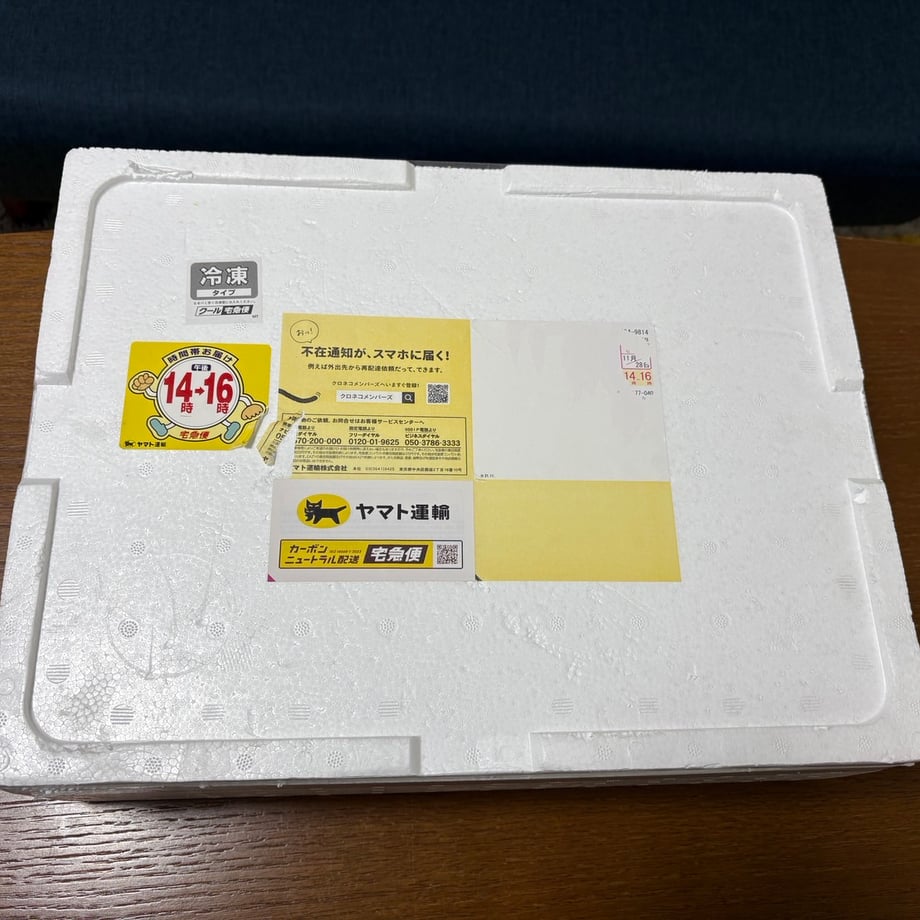 672343bf8116d5036776dc04