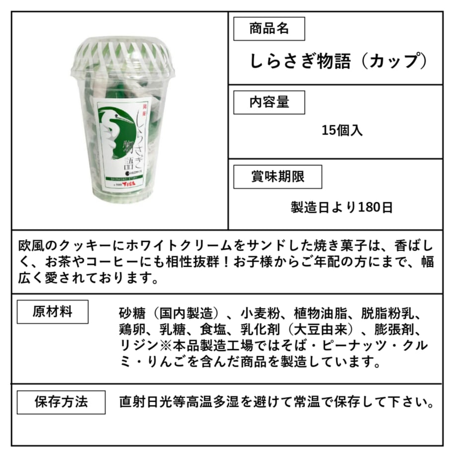 67abf3843097d7032eb98aac