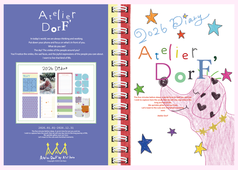 Atelier Dorf 2026 Diary スケジュール帳 2026 Diary | Atelier DorF'