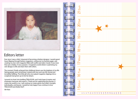 2026 Diary