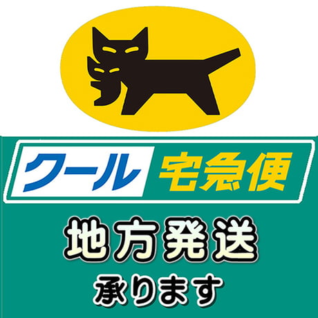 バニラシフォン(カット4個入り) × 2セット