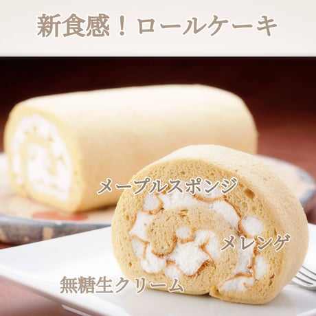 母の日限定ギフト　※(ご予約受付は4月15日～4月30日)