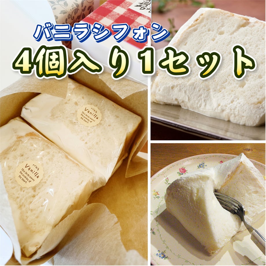 67a646d23938921caadf4a48