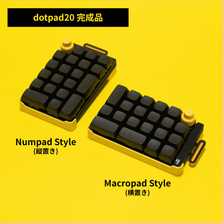 dotpad20