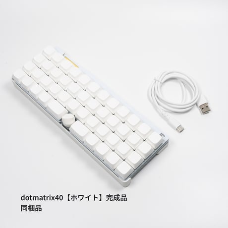 dotmatrix40