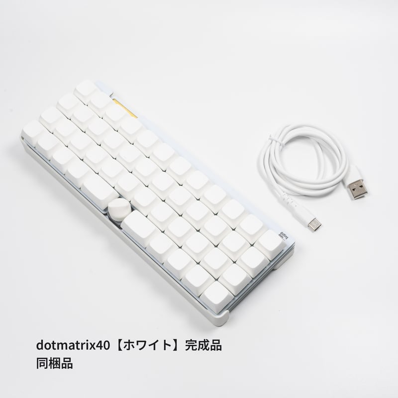 Sirius Manta 組立済み自作キーボード Sirius Manta 組立済み自作キーボード