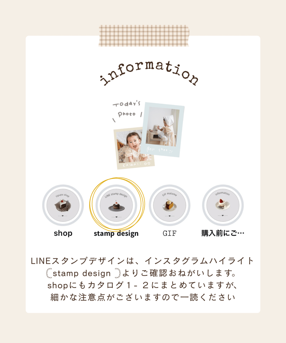 68ef68069fb1021bec328f94