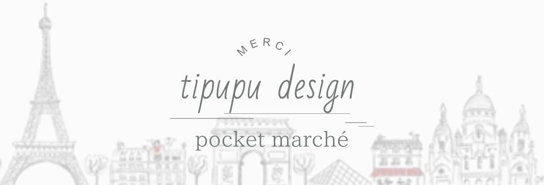 tipupu_design