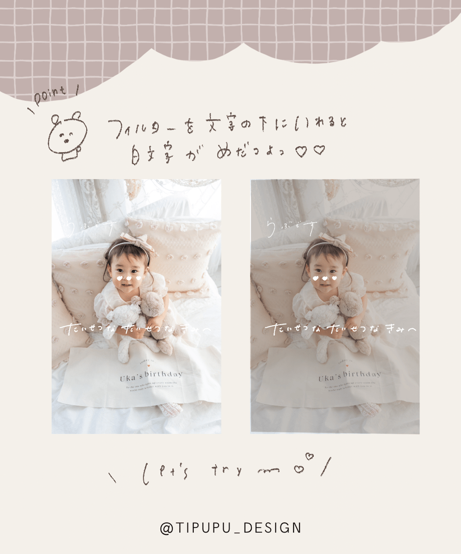 6893e889fd5b07fe99124f28