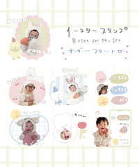Easter  stamp