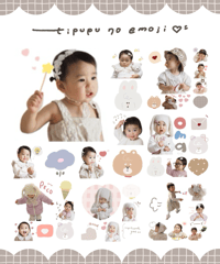 LINE emoji