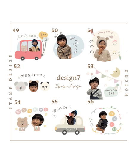 LINE stamp カタログ１