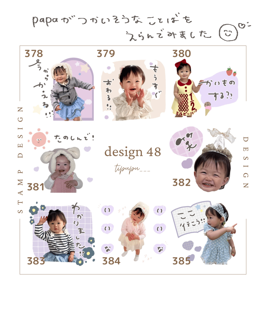 6a0fb1ae2987f6459ea49013