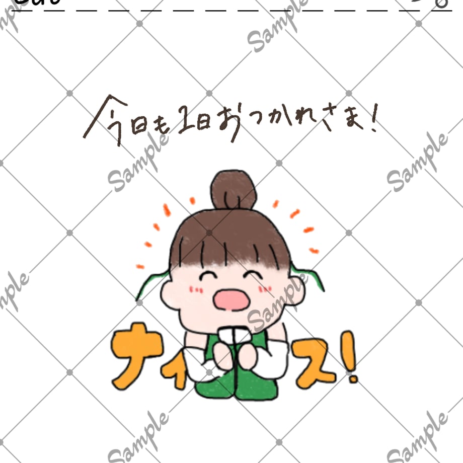 67cd583f2d34960001e42095