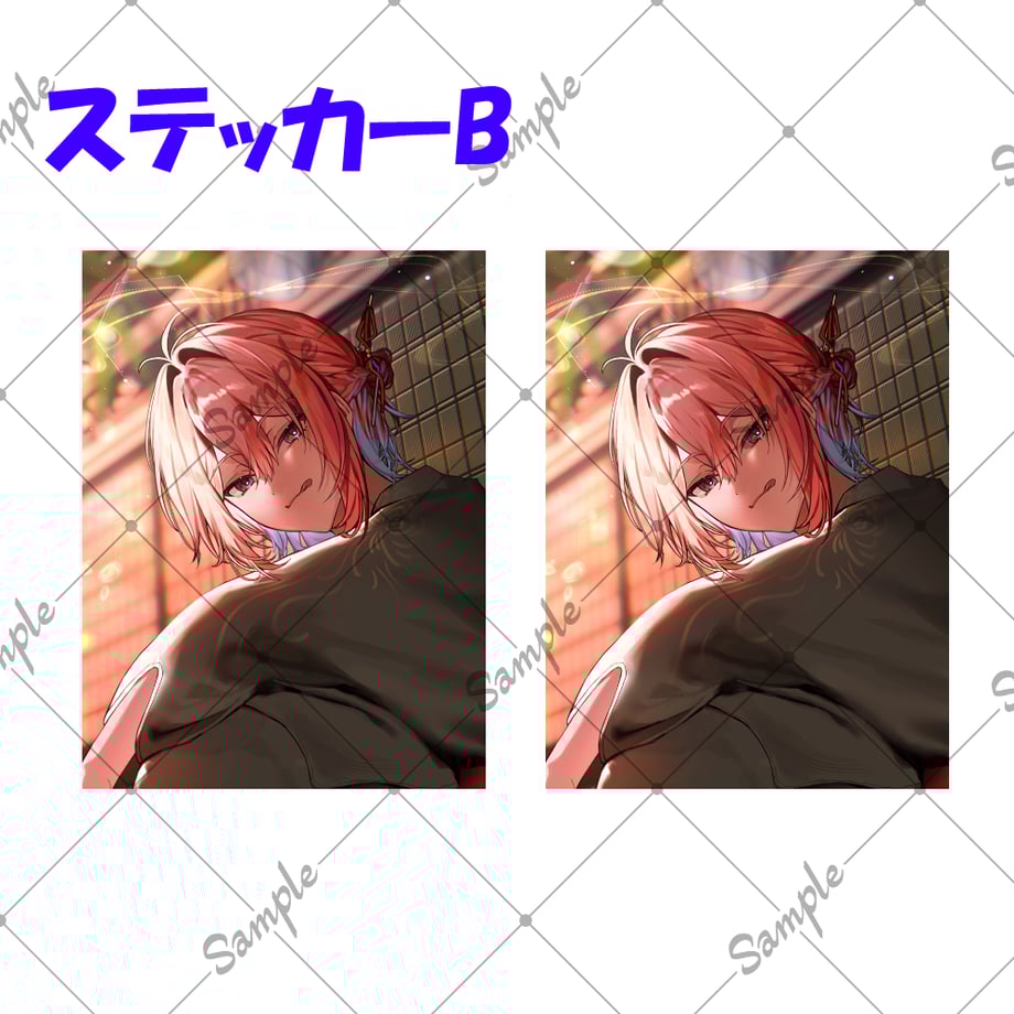 68707618ff6e720001820958