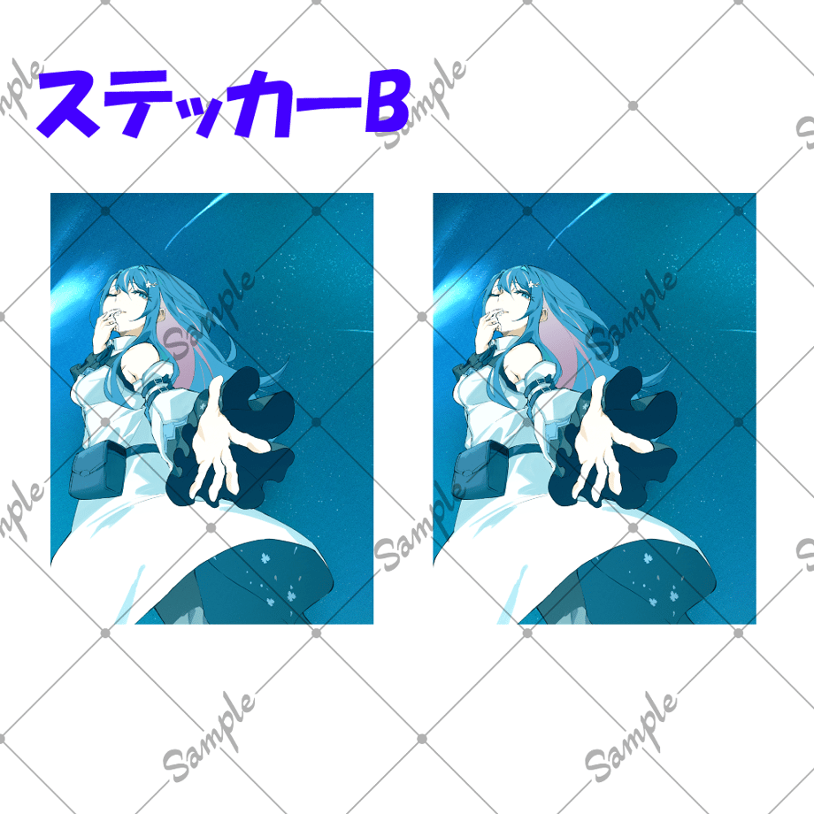 68707614ff6e720001820926