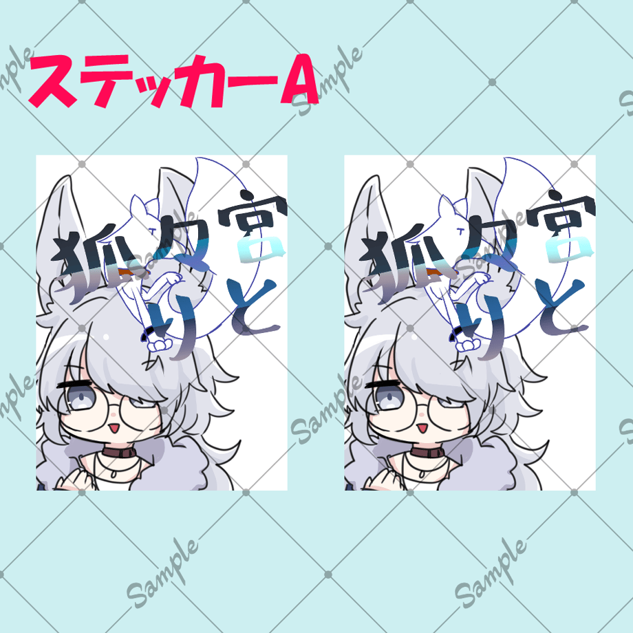 68707617ff6e720001820949