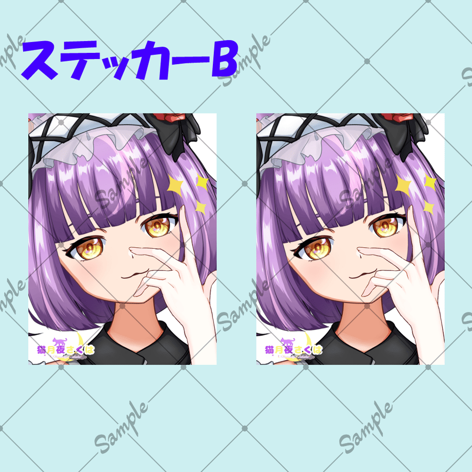 68707619ff6e72000182096c